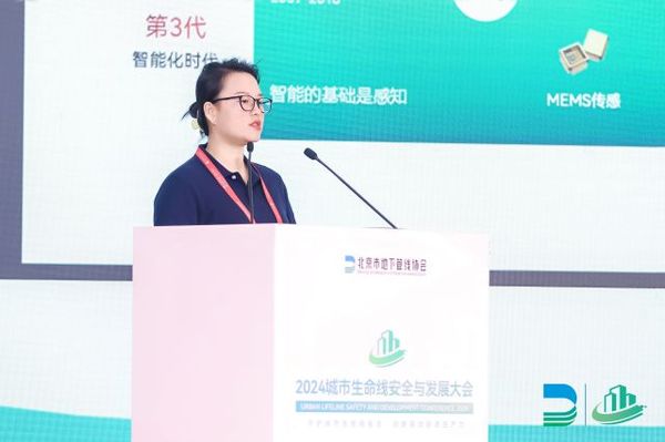 萬(wàn)賓科技華北區(qū)總經(jīng)理發(fā)表演講 萬(wàn)賓科技華北區(qū)總經(jīng)理發(fā)表演講