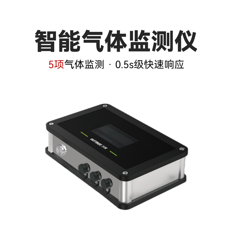 ܚwO(jin)yx<br>EN501-MG