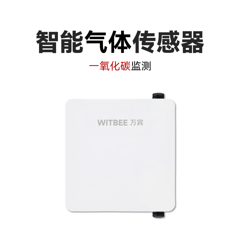 ܚw<br>EN100-C-GB