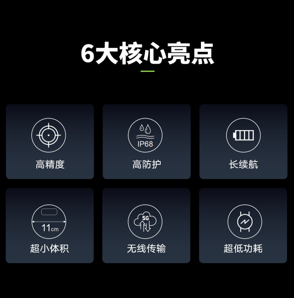Vưȫ-VƽY(ji)(gu)O(jin)y-VƱO(jin)yO(sh)-Aǂ1_04.png