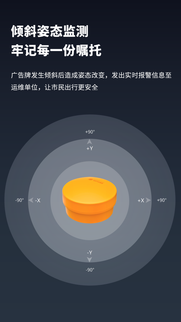 Vưȫ-VƽY(ji)(gu)O(jin)y-VƱO(jin)yO(sh)-Aǂ_05.png