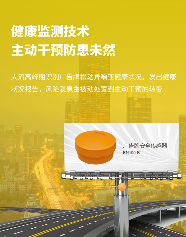 Vưȫ-VƽY(ji)(gu)O(jin)y-VƱO(jin)yO(sh)-Aǂ_06.png