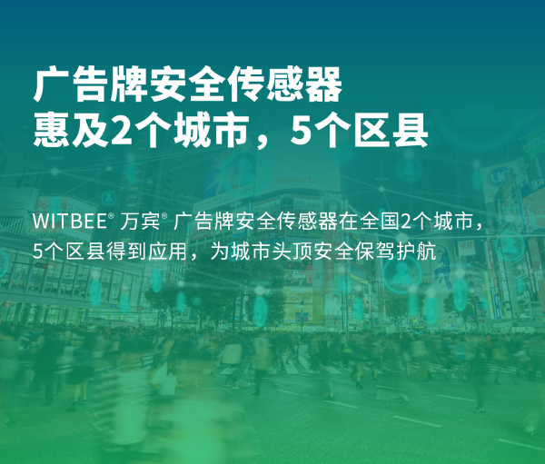 Vưȫ-VƽY(ji)(gu)O(jin)y-VƱO(jin)yO(sh)-Aǂ_09.png