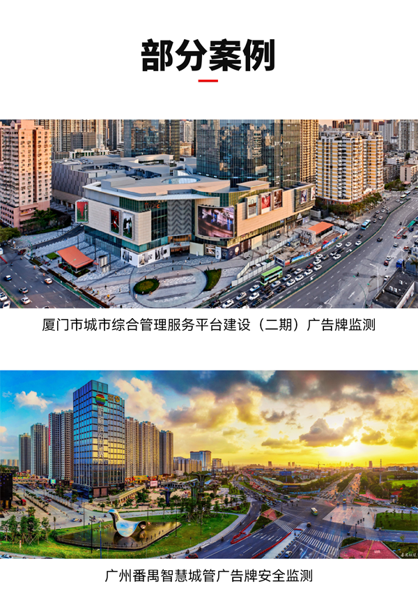 Vưȫ-VƽY(ji)(gu)O(jin)y-VƱO(jin)yO(sh)-Aǂ_16.png